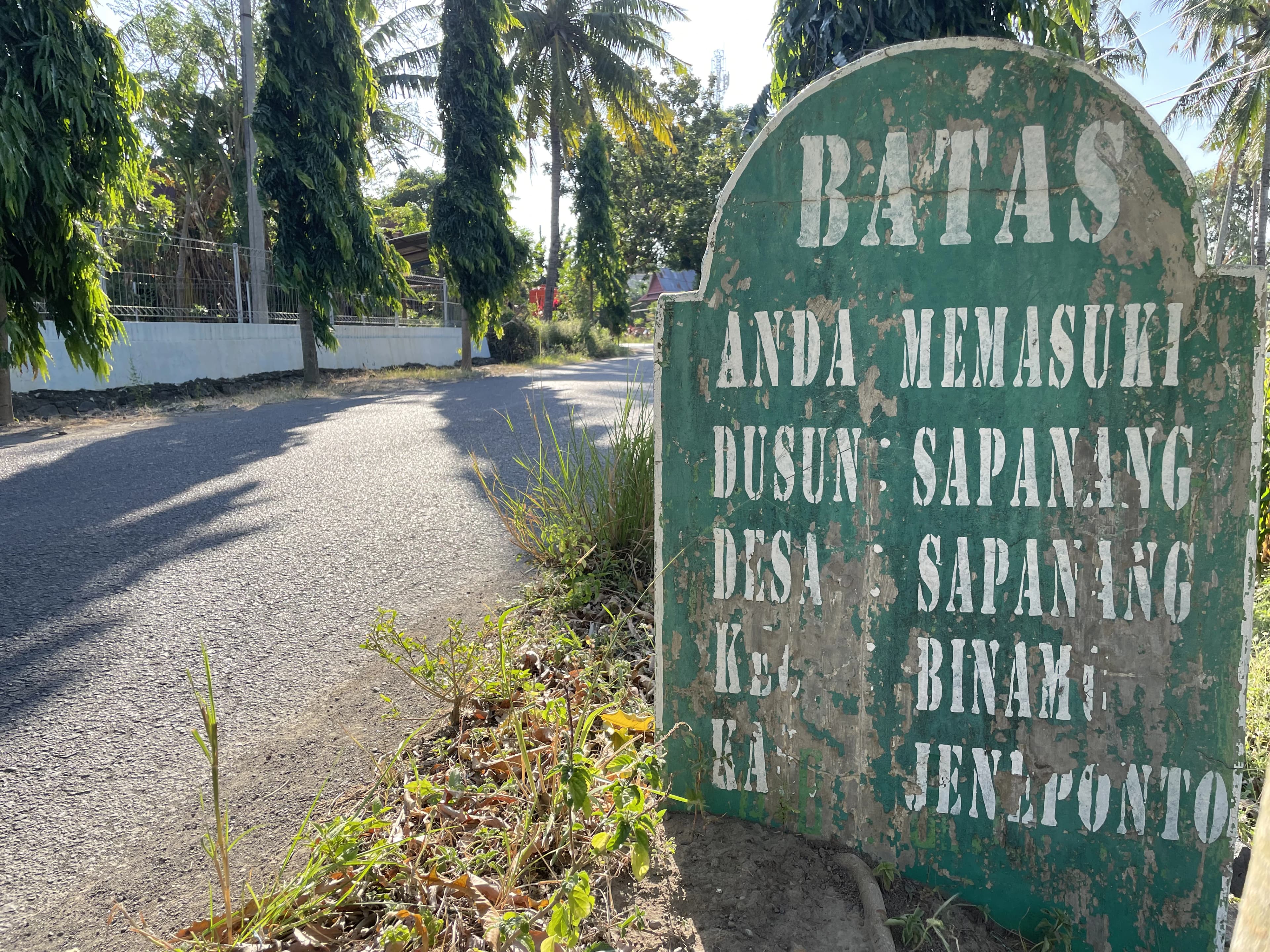 Batas Dusun Sapanang